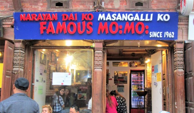 Foods to try in Basantapur on your next visit